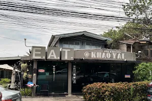 E.A.T. @ Khao Yai | Bar & Bistro image