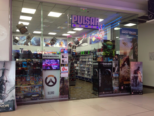 Pulsar- Mall Bulgaria