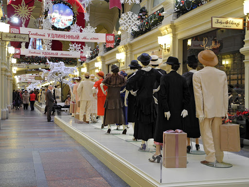 Shops where you can buy decorative objects in Moscow