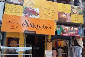 S S Kitchen image