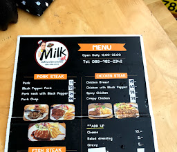 MILK สเต็กนะเว้ยกระทะร้อน photo