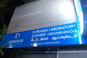 Durdans Laboratory image