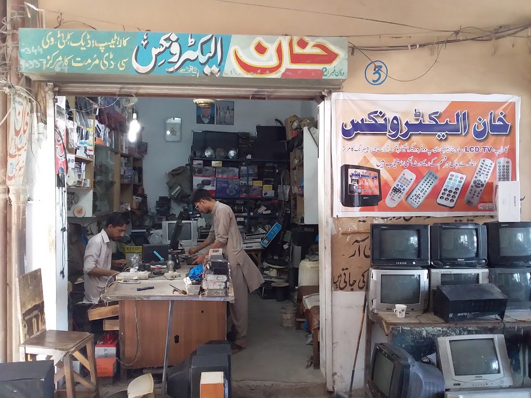 khan electronics