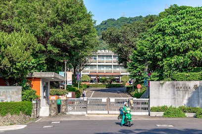 台北市私立卫理女子高级中学