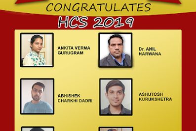 Kushmanda IAS HCS Academy