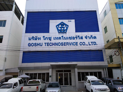 Goshu Technoservice Co., Ltd.