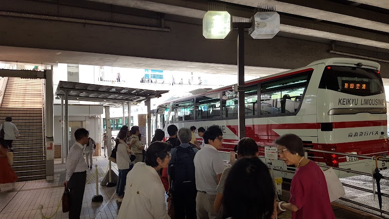 町田バスセンター 空港バス・高速バス待合所