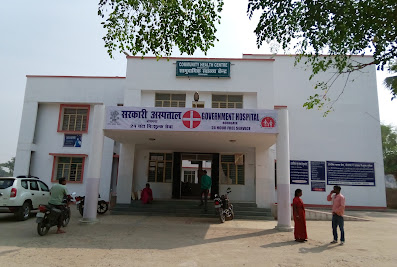 Community Health Center Bodh Gaya
