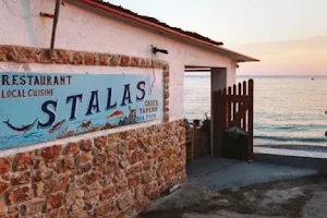 Stalas Restaurant image