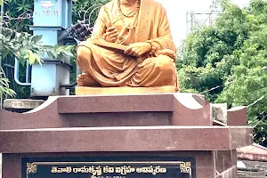 Tenali Ramakrishna Statue image