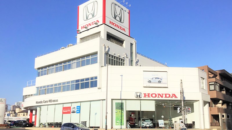 Honda Cars 埼玉 新都心店
