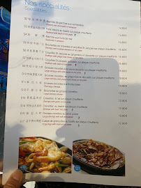 Restaurant chinois Le Dragon d'Europe à Serris (le menu)