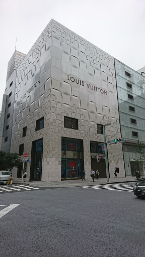 Louis Vuitton stores Tokyo