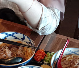 Marugame Udon, Paragon Mall photo