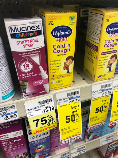 Drug Store «CVS», reviews and photos, 27365 Cherry Hill Rd, Inkster, MI 48141, USA