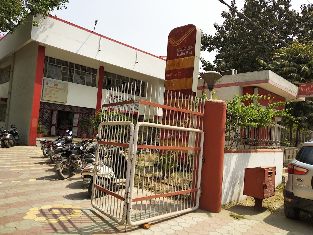 Head Post Office, Panipat