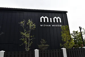 Mitsukan Museum image