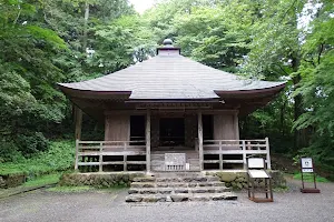 Kyozo of Chusonji Temple image