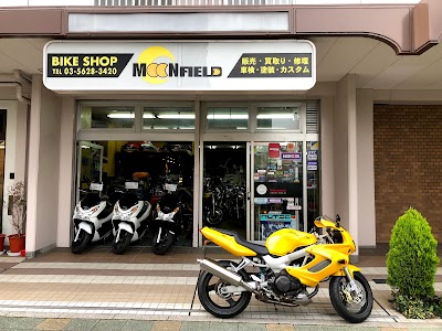 ムーンフィールド