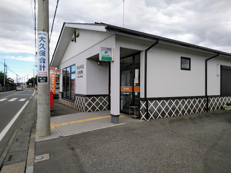 行田埼玉郵便局 駐車場