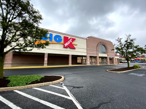 Discount Store «Kmart», reviews and photos, 2600 Willow Street Pike, Willow Street, PA 17584, USA