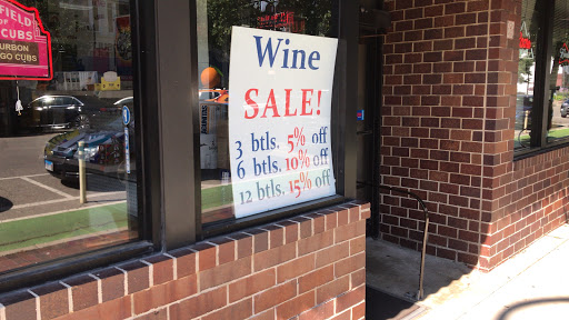 Liquor Store «Evanston 1st Liquors», reviews and photos, 1019 Davis St, Evanston, IL 60201, USA