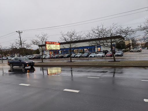 Movie Theater «Sun & Surf Cinema», reviews and photos, 14301 Coastal Hwy, Ocean City, MD 21842, USA