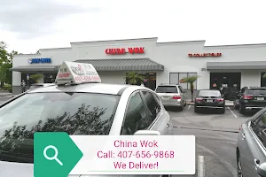 China Wok image