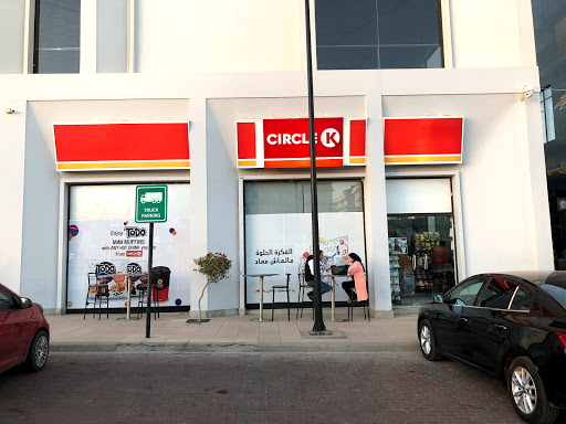 Circle K - Sodic Hub