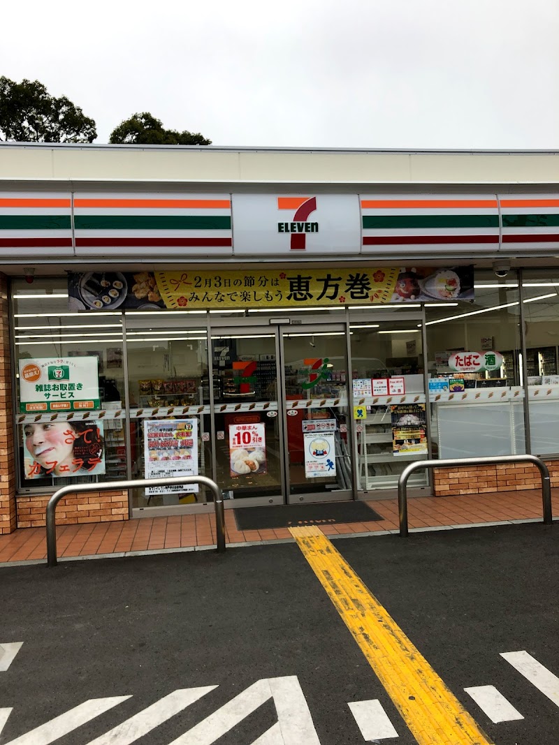 セブン-イレブン 神戸伊川谷赤羽店