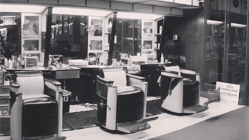 Ken's Barber Shop 73069