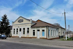 Змиевский Районный Дом Культуры image