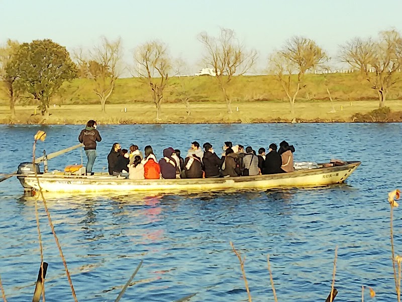 矢切の渡し (柴又側)