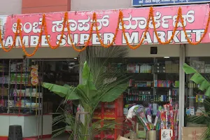 Ambe Super Market image