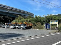 西尾レントオール（株） 大山崎モビステーション