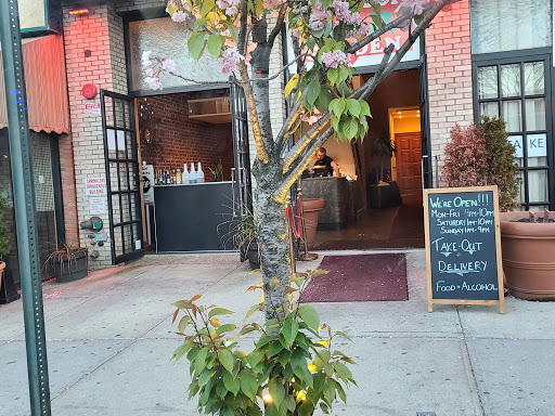 Banquet Hall «Tosca Marquee», reviews and photos, 4034 E Tremont Ave, Bronx, NY 10465, USA