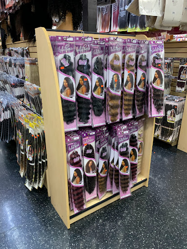 Beauty Supply Store «Beauty Gallery», reviews and photos, 601 25th Ave, Bellwood, IL 60104, USA