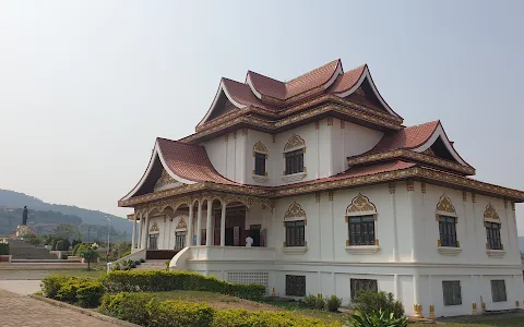 Xieng Khouang Provincial Museum image