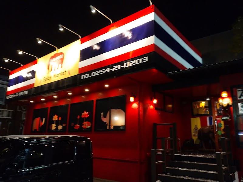 スパイシーマーケット 新発田店 新潟県新発田市舟入 タイ料理店 グルコミ