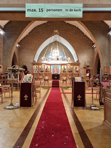 Orthodoxe Kerk H.H. Kyrillos en Methodios - Kerk