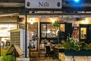Nili Wine House image