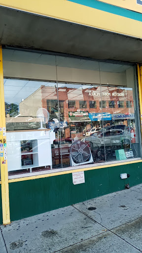 Discount Store «Family Values Discount Store», reviews and photos, 3449 Boston Rd, Bronx, NY 10469, USA