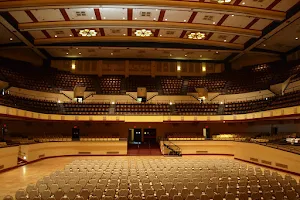 Shreveport Municipal Auditorium image