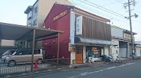 万里母