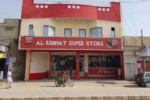 Al Rehmat Super Store image