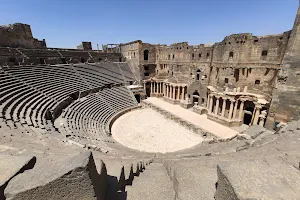 Teatro Romano - Sito archeologico di Bosra (Siria) image