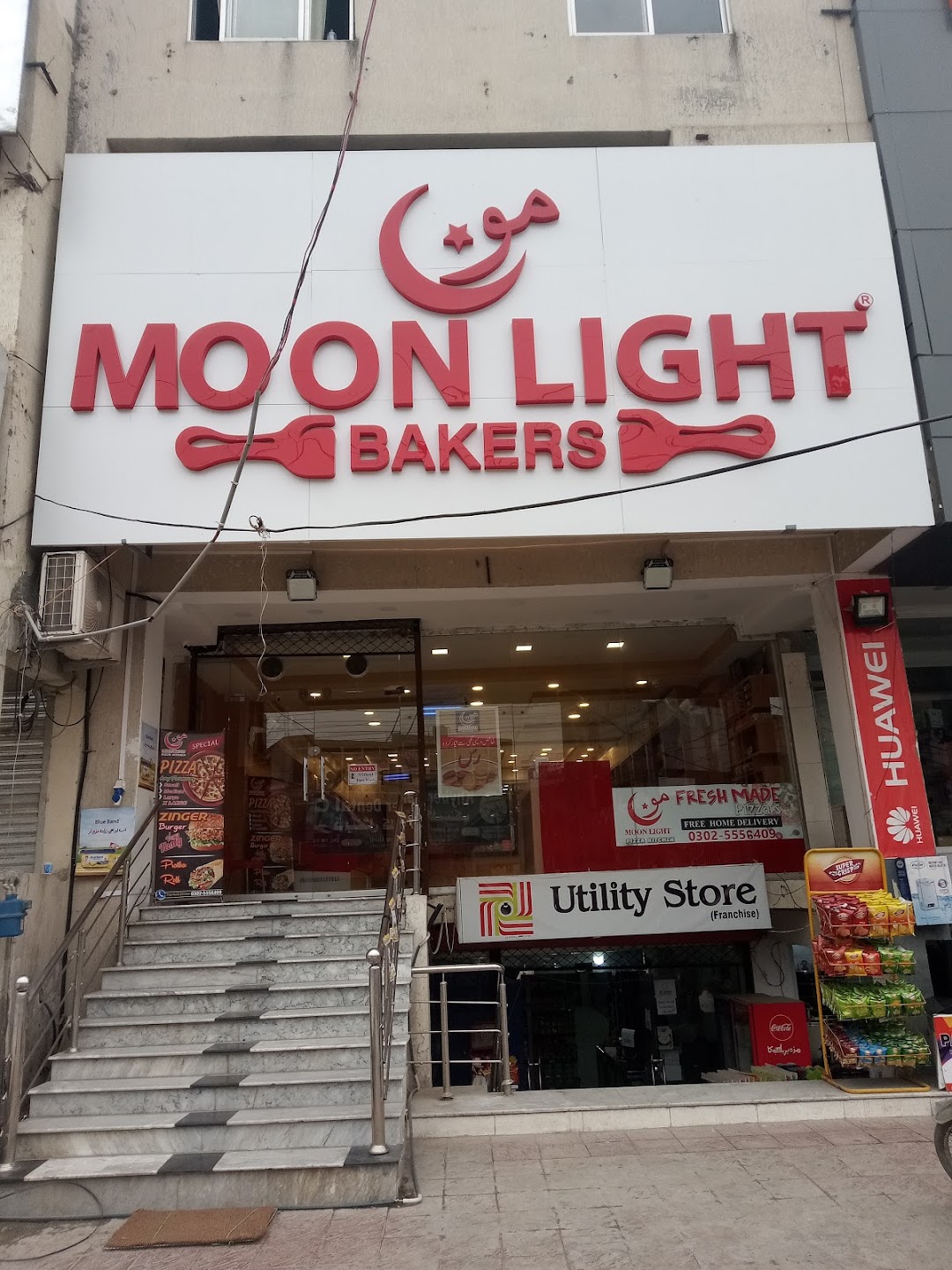 MOON LIGHT BAKERS & PIZZA KITCHEN