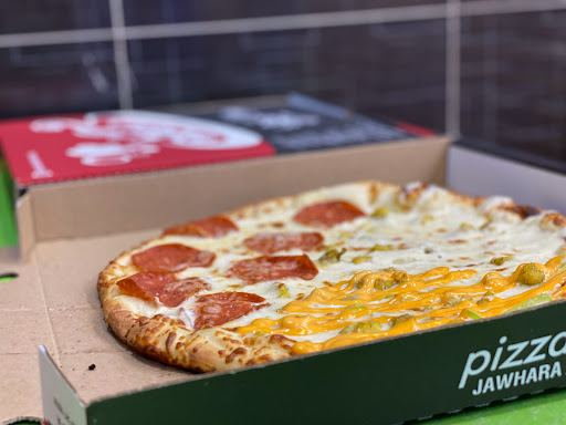 بيتزا الجوهرة Pizza Jawhara 