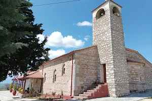 Monastery of St. George Hill, Kilkis image