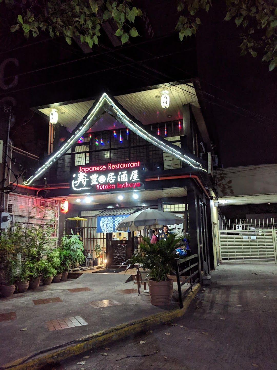 Yutaka Izakaya